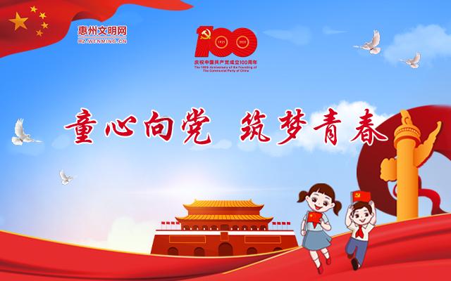 美图秀秀下载2023最新版