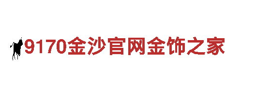 乐鱼. com-电力新典范：可持续发电的引导者